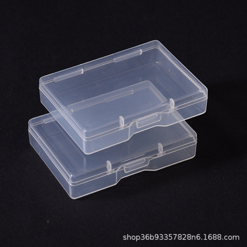 亚马逊长方形透明扁盒PP塑料盒咕卡玩具皮筋纽扣翻盖收纳盒小盒子