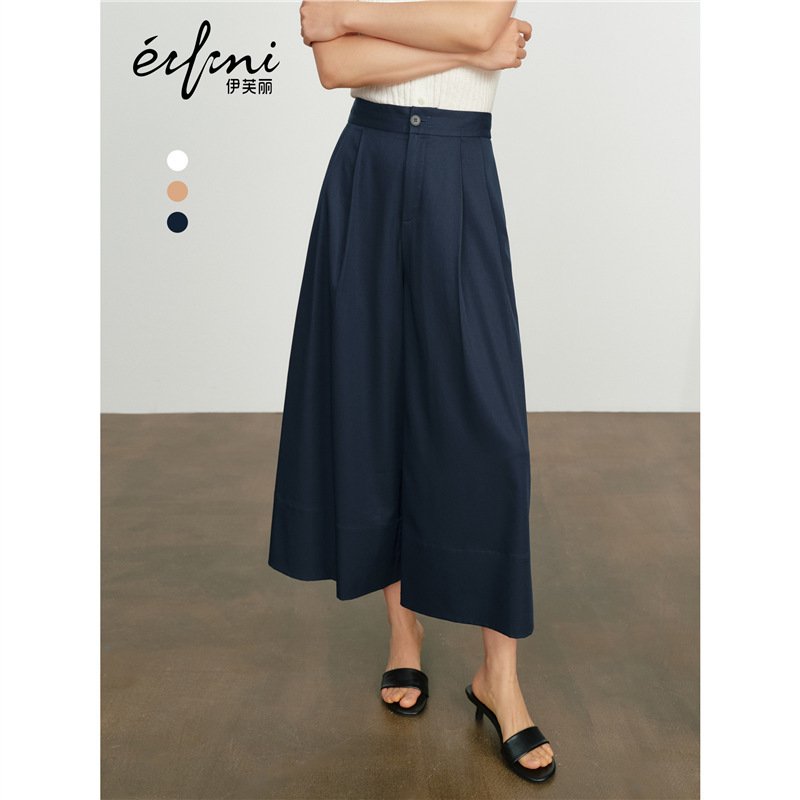 Yi** Wide-Leg Pants for Women, Cropped Skirt Pants, Loose Casual Pants, New for Spring 2026 Yi** Wide-Leg Pants for Women, Cropped Skirt Pants, Loose Casual Pants, New for Spring 2026