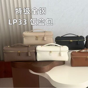LP33а� ȫ���� ��Ƥ�����  ͨ�ڰ� �μ�б��Ůʿ����