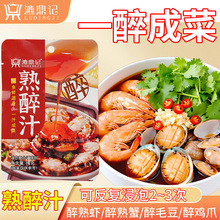 ����֭�������r�{�����u֭����֭�����b60g���b���lһ�����l