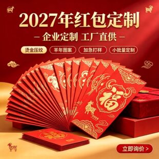 2027 ����t����������t����I�V���R����ӡˢ�C���|�t��