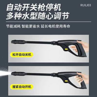 Car washing machine | Booster Pump High-Power Air Conditioner Cleaning