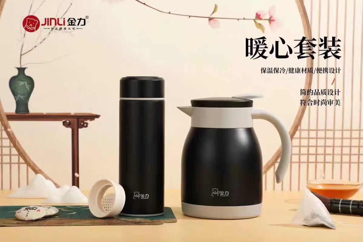 微信图片_20241113140856