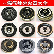 ú�������ȼ������wҺ������Ȼ��t�~��о��ͨ�àt�^�ֻ�����ȫ