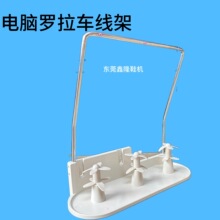 591 592��X�_��܇�ԄӼ���Ь�C������ �pᘷž��P���b���^܇����