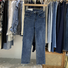 韩国东大门2024春季新款深蓝色气质显瘦女洗水设计直筒修身牛仔裤