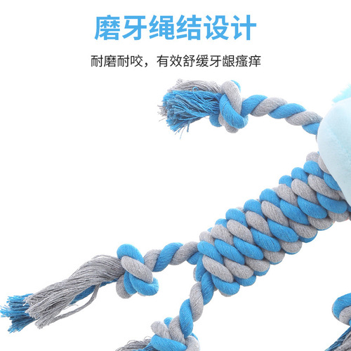 Plush Dog Toy Cute Animal Shape Durable Chew and Grinding Pet Toy Factory Amazon