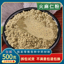 Ұɽʷۻʷĩͨ޲ЙC500g]