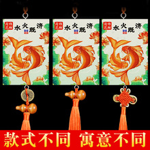 �ɻ����~�Dˮ��ȝ��l���g���ľ�|�ɻ����~�D�������N��