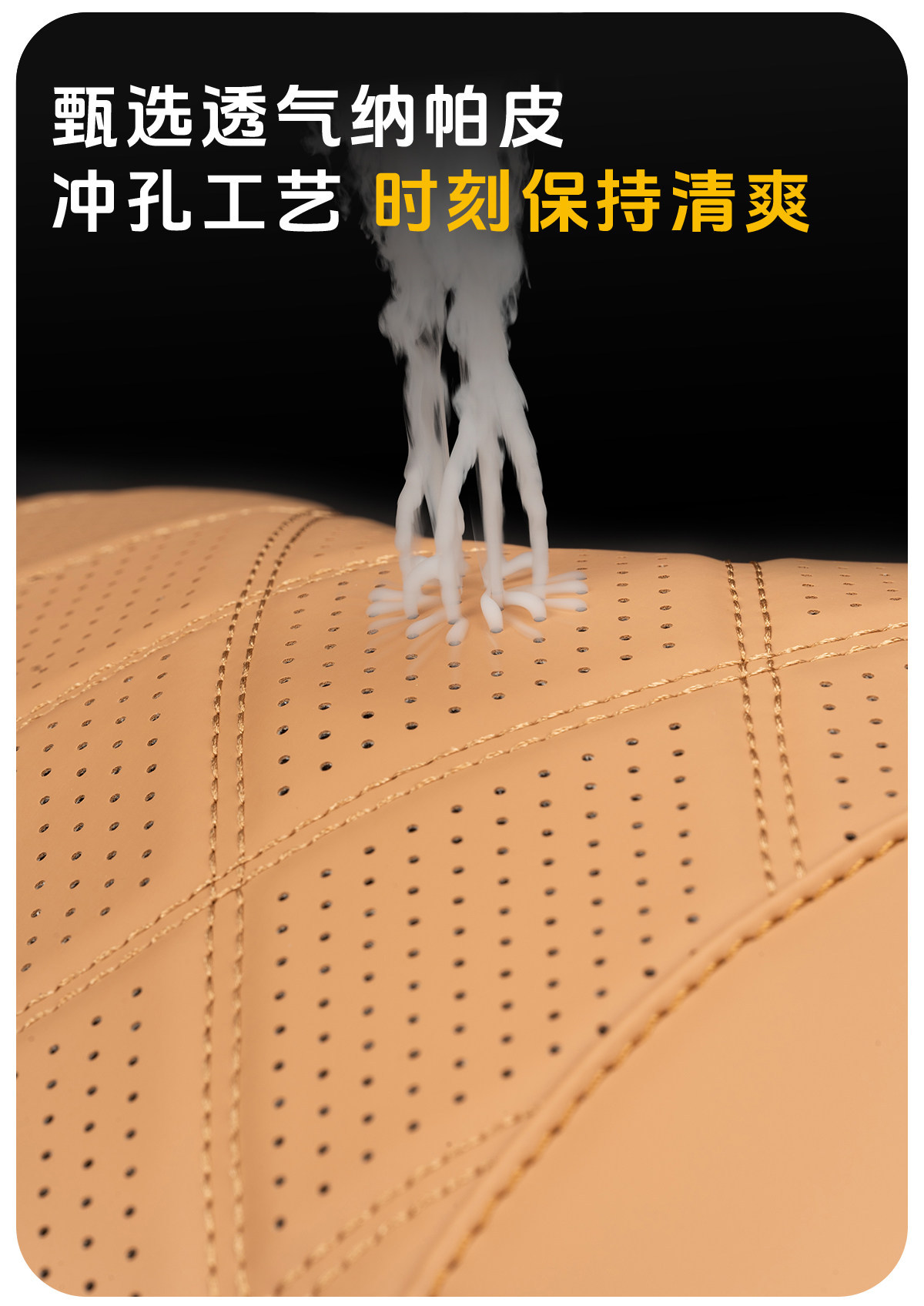 Chery car headrest and neck pillow for Tiggo 8/Arrizo 5/Jetour X70/Phantom T9/T2 car seat lumbar support