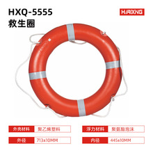 ���Sֱ�l 2.5KG���þ���ȦHXQ-5555 ���ϳ��˾���ȦCCS��EC�J�C��