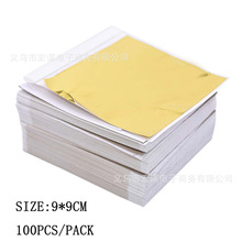 �𲭼� ̨���½� �C����ʷ�Rķ�½𲭼� DIY�����L�����