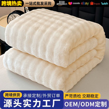 外贸跨境泡泡绒毛毯冬季厚款法兰绒盖毯办公室沙发午睡毯子礼品毯
