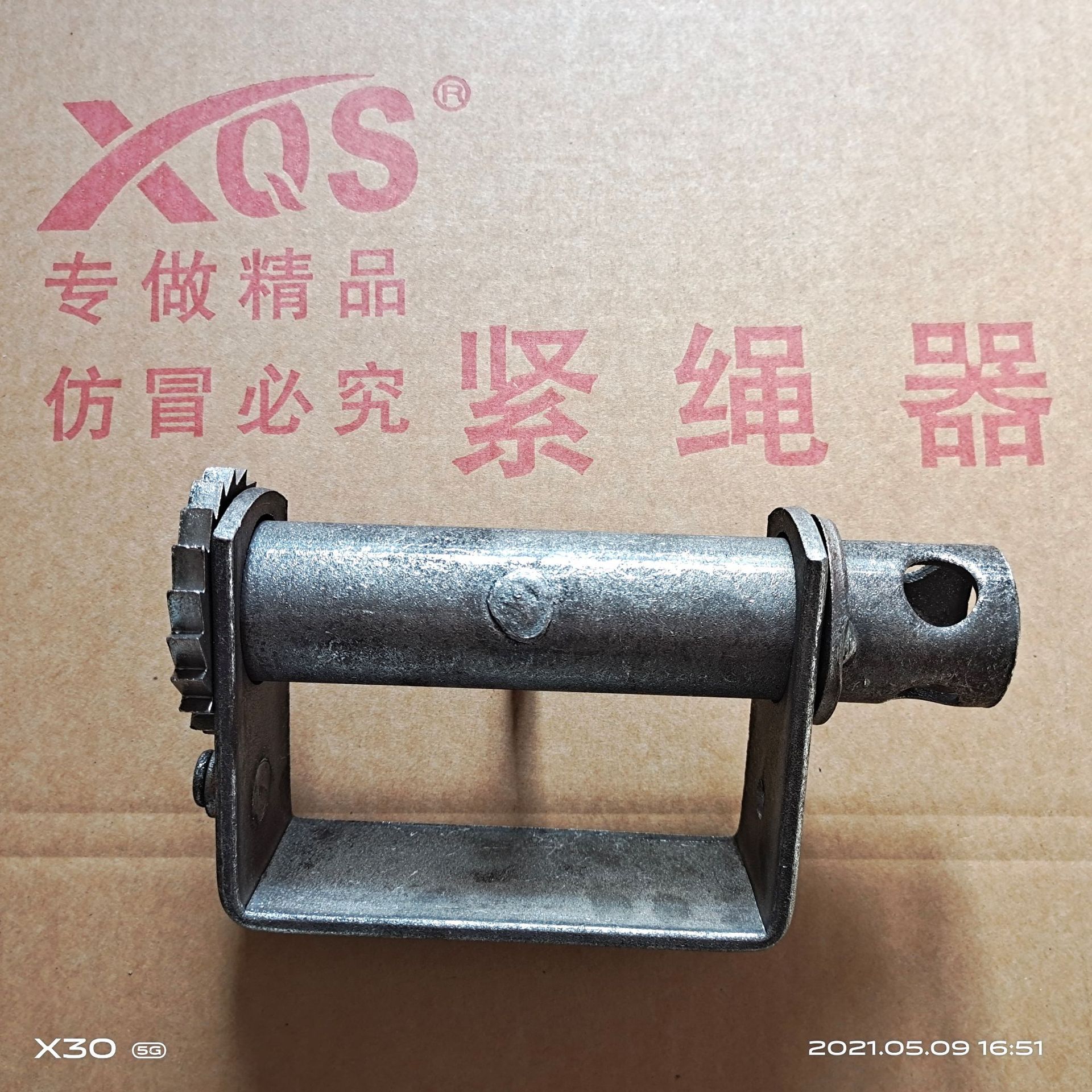 小齿多齿紧绳器大中小型货车焊接紧线器 小牙紧绳器厂家批发