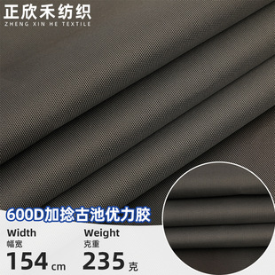 600D��]ţ�򲼶�ɫ�����ų؃����z��ĥ��˺����ִ����񴰺�����