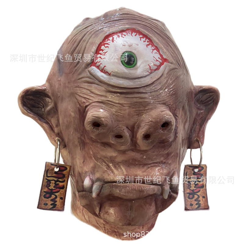 Halloween Smiley cara alienígena máscara sin rostro de los hombres tocados fiesta danza parodia accesorios máscara exorcista