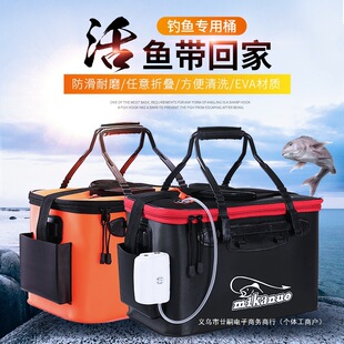 Thickened Multifunctional Live Fish Box Folding Bucket Fishing Box Fish Protection Bucket Fish Barrel Fish Box