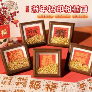 �R�긣�ַ��z��ӡ���Ԫ���ֹ�DIY���b����Ԫ����˾����H�ӻ��