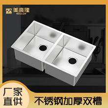 ���P䓼Ӻ���N��ϴ��ˮ���p�ۼ��ü{��ϴ����ֹ�̨����ϴ��ˮ��