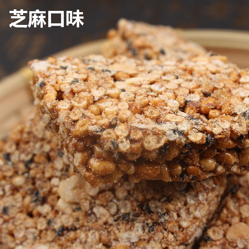 Anhui specialty handmade fried rice candy rice candy frozen rice candy peanut candy traditional cakes leisure childhood snacks free shipping