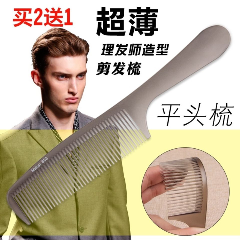 603 (구매 2 1 무료)