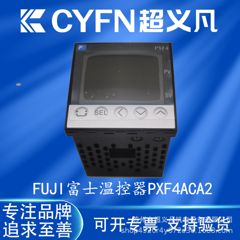 Fuji Fuji Temperature Control Meter Pxf4Aca2-1W100 1V100 Pxf4Acr2-0W100 Jw100 Meter