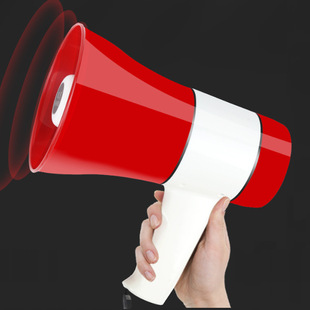 Recording Loop Playback Speaker Outdoor Publicity Amplification Handheld Loudspeaker Street Stall Loud High-Pitched Hawking