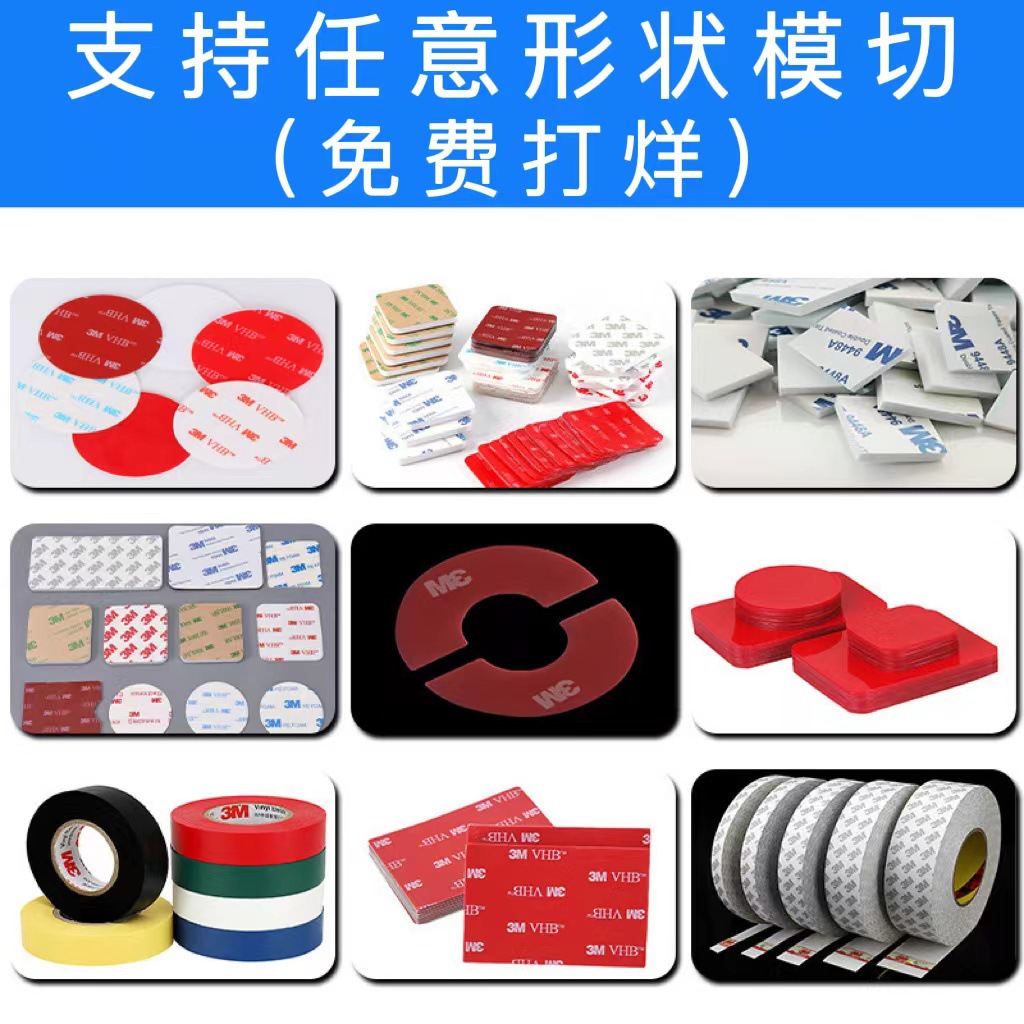 微信图片_20240909162104