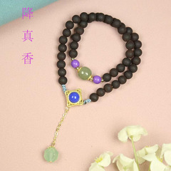 海南奇楠降真香手串淳化老料黑油女神檀香佛珠手鍊單圈兩圈木念珠