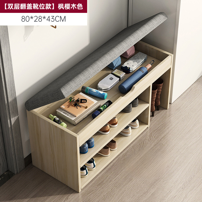 ★★★☎☎☎[플립부츠 스타일] 메이플 체리우드 컬러 80cm★★★☎☎☎