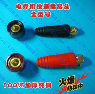 늺��C����^ 늺��CDKJ16-35-50-70ƽȫ���Wʽ  ���^