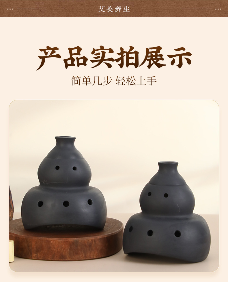 Bian Stone Knee Moxibustion Box with Safflower Moxa Stick Home Warm Therapy Tool for Knee Joint Care in use