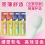 单支宝宝独立卡通牙刷