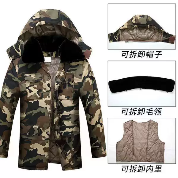 Camouflage Cotton-padded Coat Men's Winter Mid-length Fleece-lined Thickened Cold-proof Army Green Labor Protection Women's Military Coat Cotton-padded Coat