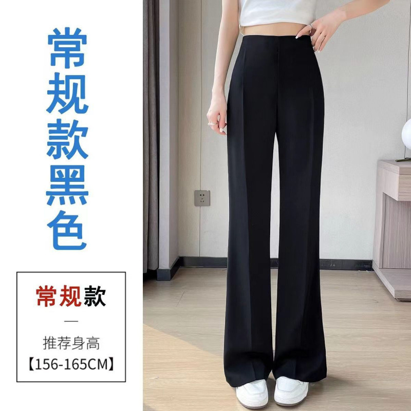 女性用サイドジッパーマイクロフレアスーツパンツ、夏用薄手白ハイウエストワイドレッグパンツ、ドレープお腹引き締めヒップアップ、ナローストレートパンツ|undefined