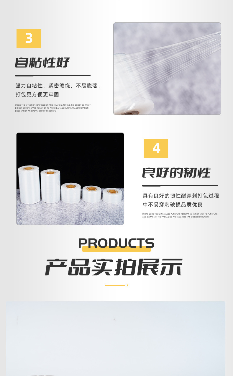 O1CN01h6YPFB1Iqr3o5v6Y0_!!1104