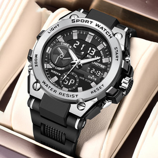 Steel Heart Youth Watch Men's Student Junior High School High School Multifunctional Sports Waterproof Luminous Electronic Watch
