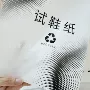 加厚定制白牛皮