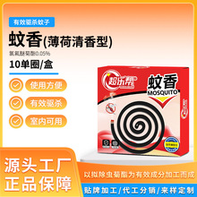 ������ ����P �҃�������^�Ƶ��������cȼ��÷��ú�����20��Ȧ