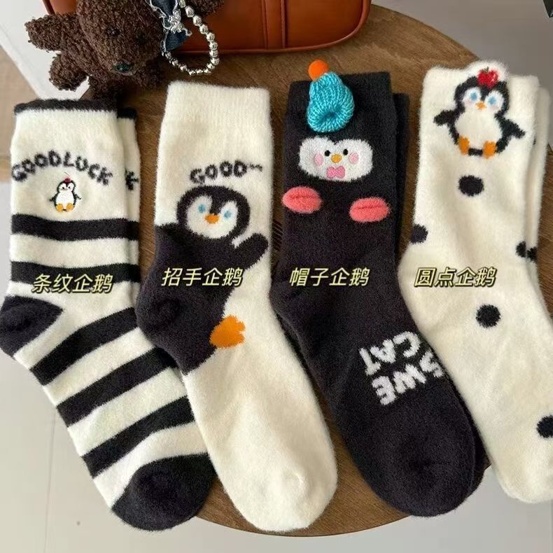 秋季加厚保暖毛绒地板袜卡通饰品袜子软软糯糯企鹅袜子女少女居家|undefined