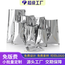 wow��Xä�������˺�ڲ��~��Ĥƽ����մ�ʳƷ���b�X�������l