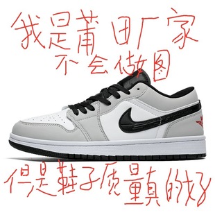 ������Ʒdunk����aj��Ь�ڰ���؈��Ь�پW��Ů��H���e��Ь�\��Ь