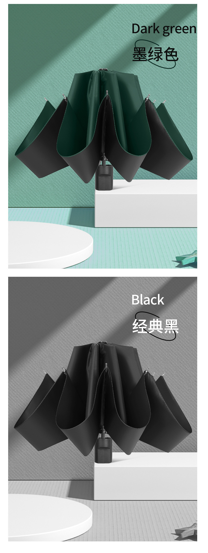 详情-12