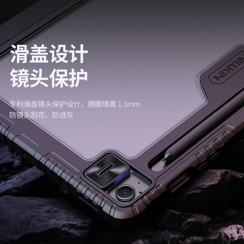 NILLKIN Adecuado para Samsung Tab S10 FE Plus Lente de panel plano Cubierta deslizante con armadura dura Funda de cuero plegable de múltiples ángulos