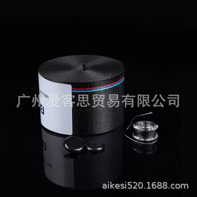 Seat Belt Color Change | Other Automotive Safety Supplies - bmw-m-strip-national-standard