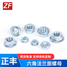 �㽭���l���P䓷��m�������ĸ���Ƿ������m���|��ñ��ĸ�S؛Դ