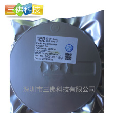 CR6853B ����CR6853B ����ʽ���ص�Դ����ICоƬ CR6853B 12V 1A