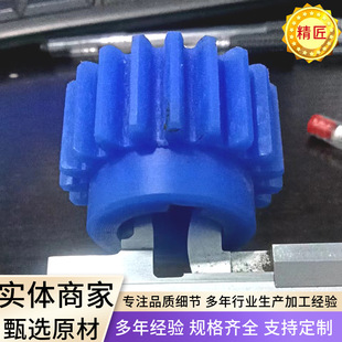 Nylon Plastic Pipe Clamp Casting Nylon Shaft Sleeve Craftsman Plastic Nylon Pulley