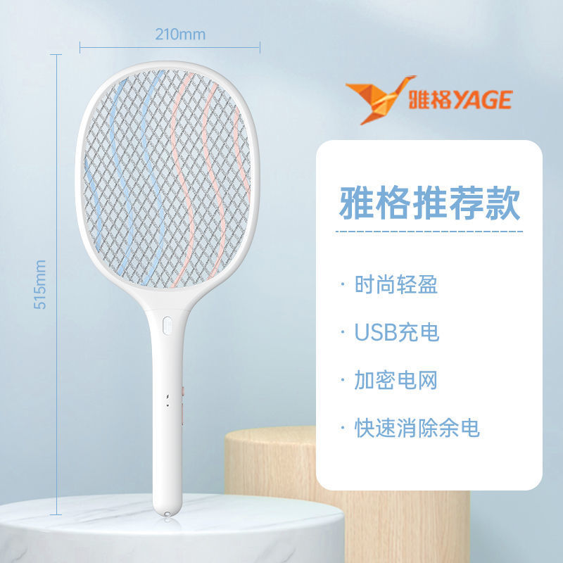 신제품 추천 [업그레이드된 외관 + 강력한 배터리 수명 리튬 배터리]