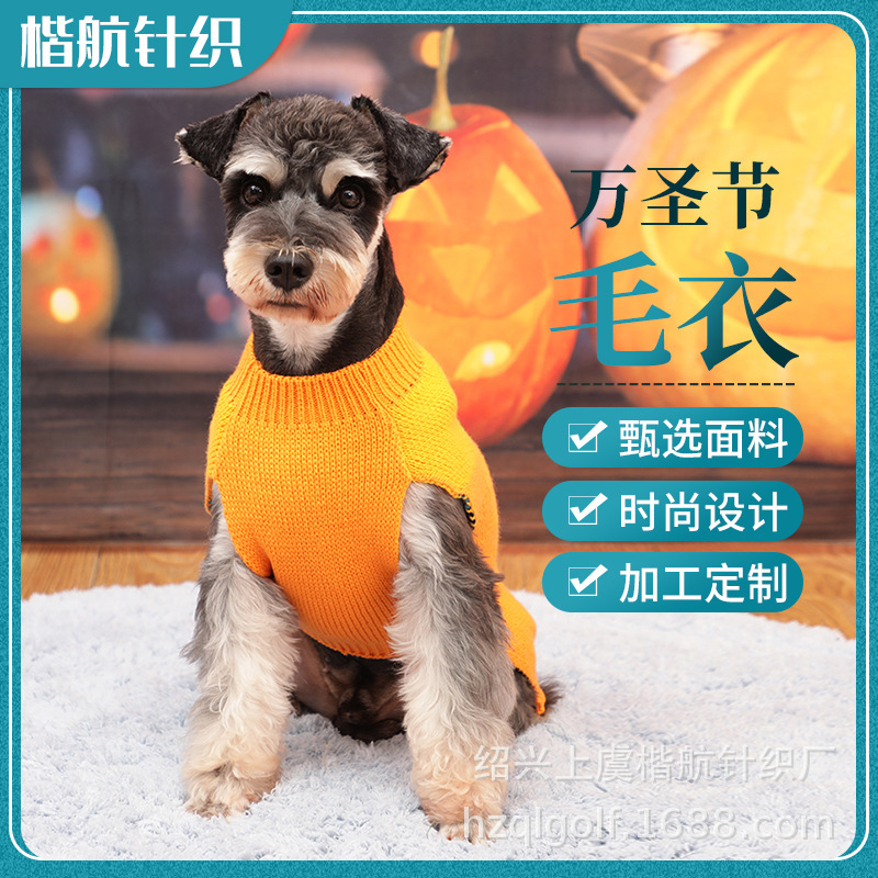 ��ʥ��ë�� ���ﱣůë�� ѩ����Լ������С��Ȯʱ������ë��